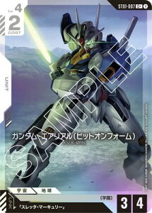 K_J[hQ[ ypzST01-007 K_EGAAirbgItH[j C{