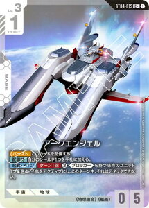 K_J[hQ[ ypzST04-015 A[NGWF C{