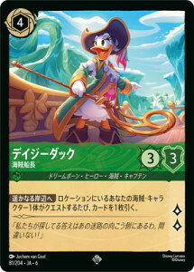 ytHCz81/204EJAE6 fCW[_bN CD SR