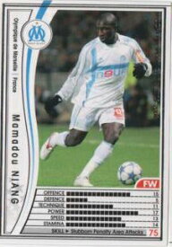 楽天市場 ニアンの通販