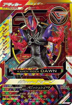楽天市場】ガンバレジェンズ llr（コレクション｜ホビー）の通販