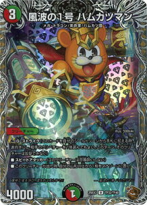 �f���G���}�X�^�[�Y/DM25-EX3/TF32/U/���g��1�� �n���J�c�}���y���g���W���[�z