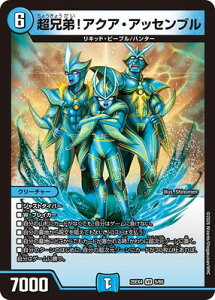 �f���G���}�X�^�[�Y/DM25-EX4/5/VR/���Z��I�A�N�A�E�A�b�Z���u��