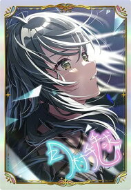 アイドルマスターツアーズ IMT-S1-083 月村 手毬 UR【PARALLEL】