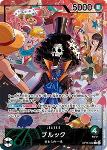 ONE PIECE�J�[�h�Q�[�� �y�p�������zOP15-022 �u���b�N L