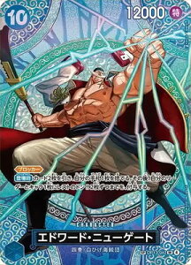 ONE PIECE�J�[�h�Q�[�� �y�X�y�V�����J�[�h�zOP13-042 �G�h���[�h�E�j���[�Q�[�g SR