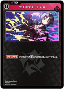 Xross Stars PR-031 �T�C�R�t�H�[�g���X P