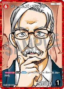 TRiTCG ypzB04050P WFCYEubN RP [ID:0442]