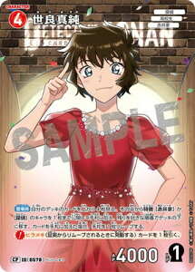 TRiTCG ypzB05078P ǐ^ CP [ID:0578]