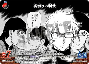 TRiTCG ypzB05118P ؂̐ CP [ID:0614]