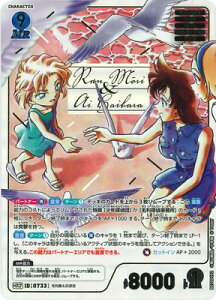 TRiTCG ypzB07001P2 їD MRCP [ID:0733]