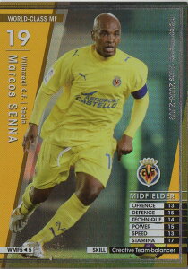 WCCF 08-09 WMF }RXEZi