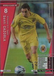 WCCF 08-09 WWF TeBEJ\