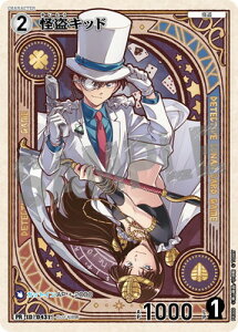 ���T��R�i��TCG PR300 �����L�b�h PR [ID:0431]�y�L���d�l�z