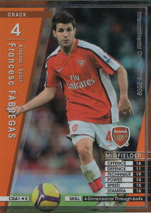 WCCF 08-09 CRA tZXNEt@uKX