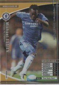 WCCF 07-08 WMF ~JGEGVA