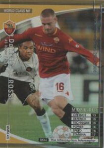 WCCF 07-08 WMF _jGEfEbV