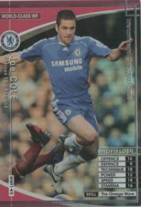 WCCF 07-08 WWF W[ER[