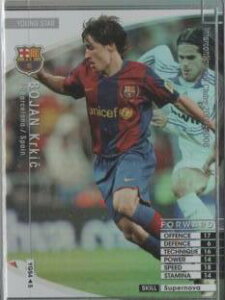 WCCF 07-08 YGS {[WENLb`