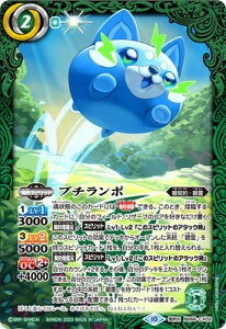 ogXsbc BS66-CX02 v`| _X