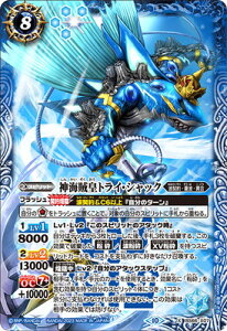 ogXsbc BS66-X07 _CcgCEVbN X