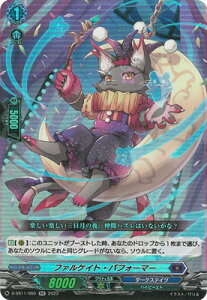 J[ht@Cg!! @K[h D-SS11/060@t@PCgEptH[}[@RR