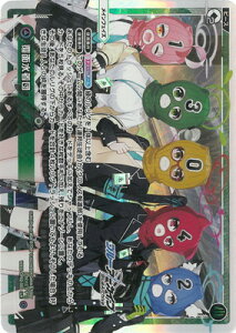 WIXOSS-EBNX- WXDi-CP02-003 ʐc LR