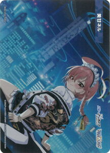 WIXOSS-EBNX- WXDi-CP02-TKR02 Ãl TK