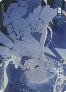 WIXOSS-EBNX- WXDi-CP02-TKR14 ~J TK