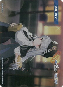 WIXOSS-EBNX- WXDi-CP02-TKR24 ڃni TK