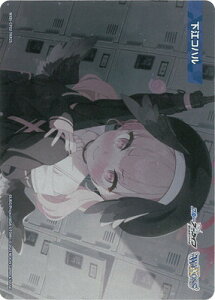 WIXOSS-EBNX- WXDi-CP02-TKR25 ]Rn TK