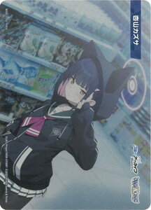 WIXOSS-EBNX- WXDi-CP02-TKR31 ǎRJYT TK
