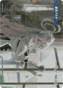 WIXOSS-EBNX- WXDi-CP02-TKR35 }AJl TK