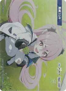 WIXOSS-EBNX- WXDi-CP02-TKR37 RL TK