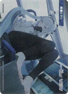 WIXOSS-EBNX- WXDi-CP02-TKR41 q} TK