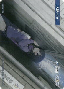 WIXOSS-EBNX- WXDi-CP02-TKR46 cN TK