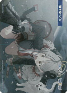 WIXOSS-EBNX- WXDi-CP02-TKR55 qCY~ TK