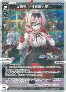 WIXOSS-EBNX- ypzWXDi-CP02-049P΋{`ic[폝] LC-P