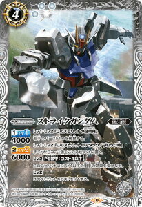 ogXsbc yCB27zSD52-005 XgCNK_ My2023z