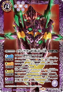 ogXsbc PC05-X01 G@QI @13@ X