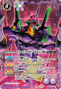 ogXsbc yPC05zCB21-X02 G@QI 13@ Xy2023z