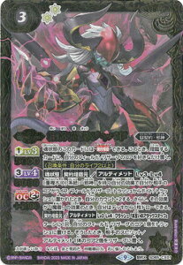 ogXsbc SD65-CX01 _Woh _X