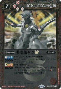 ogXsbc y[tHzBSC42-011 vǗMKLT R