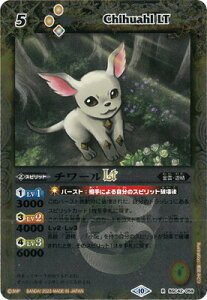 ogXsbc y[tHzBSC42-059 `[LT R