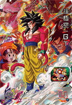 楽天市場】スーパードラゴンボールヒーローズ um9 孫悟空gtの通販