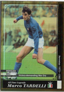 WCCF 07-08 ATLE }RE^fb