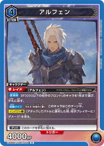 UNION ARENA UA06BT/TOA-1-003 �A���t�F�� R