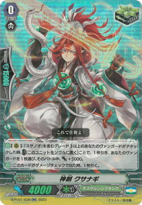 J[ht@Cg!! @K[h D-PV01/030@_ NTiM@RR