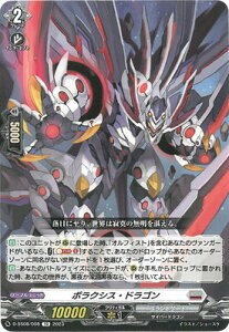 J[ht@Cg!! @K[h D-SS08/008@|NVXEhS@TD