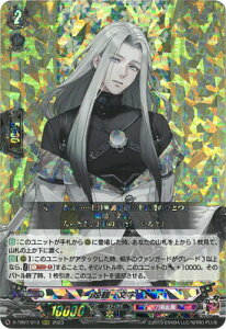 J[ht@Cg!! @K[h D-TB07/013@P߈ꕶ@RRR